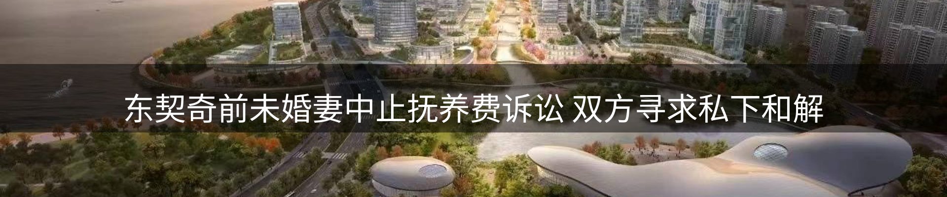 资讯动态