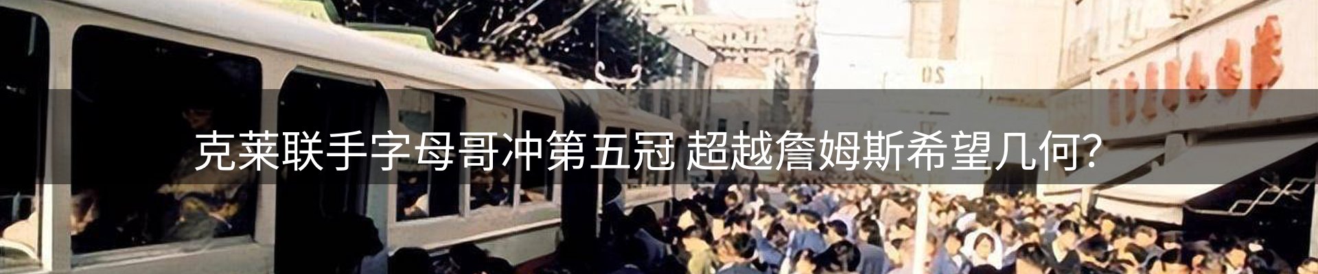 资讯动态
