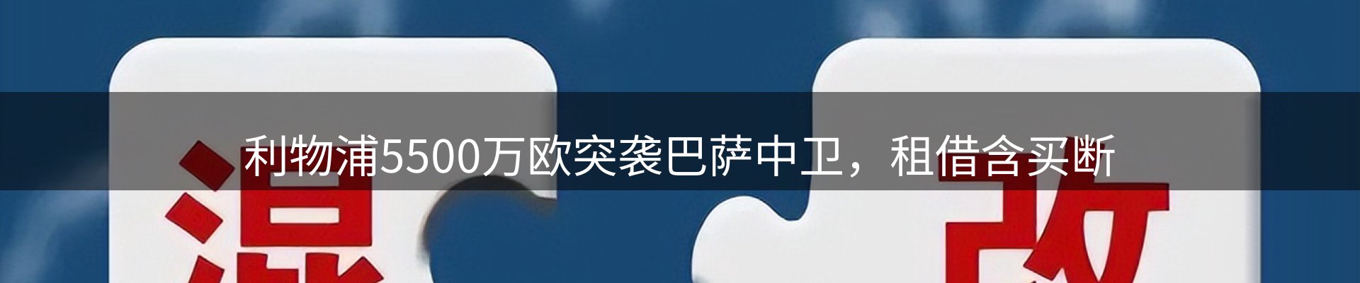 资讯动态