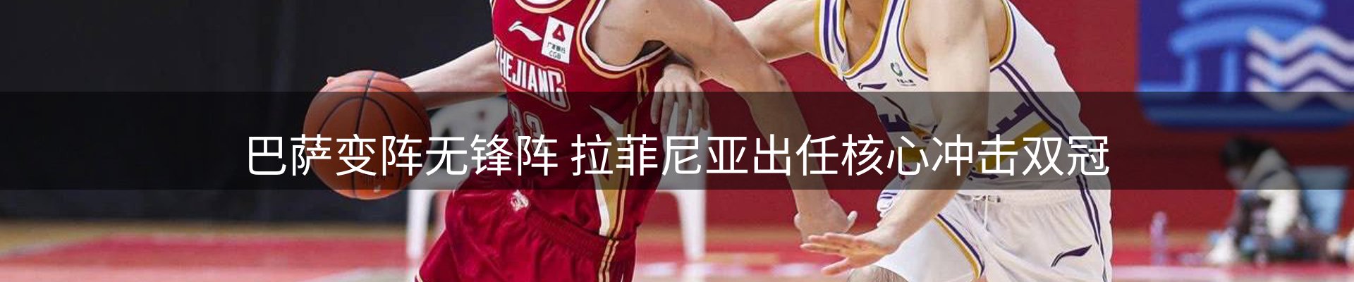 公司视点