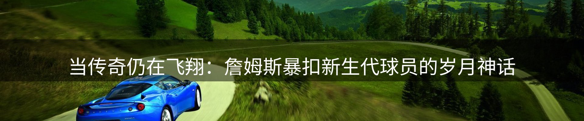 资讯动态