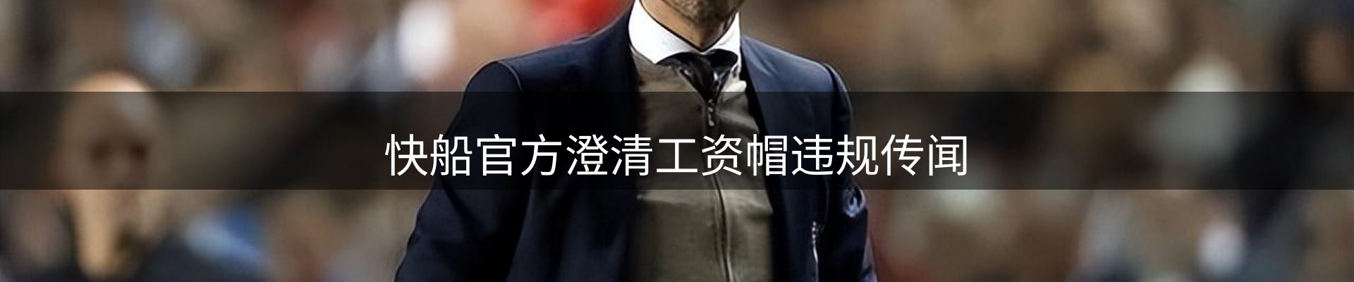 资讯动态