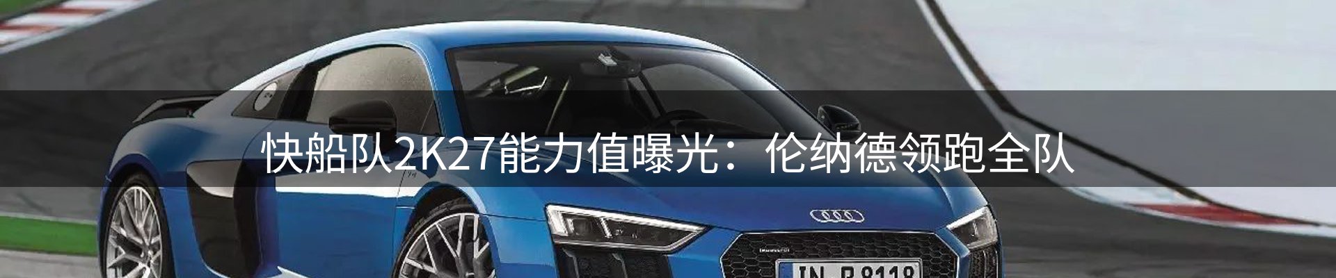 资讯动态