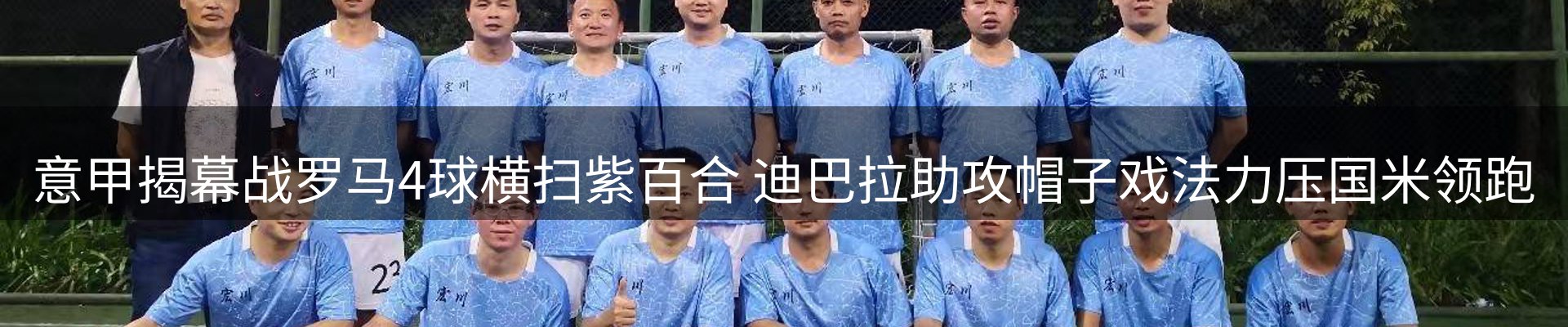 资讯动态