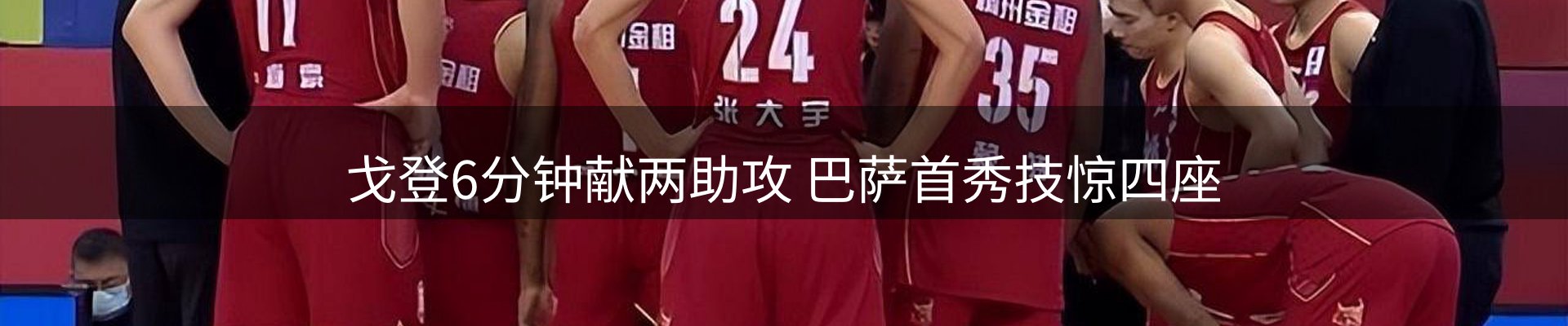 资讯动态