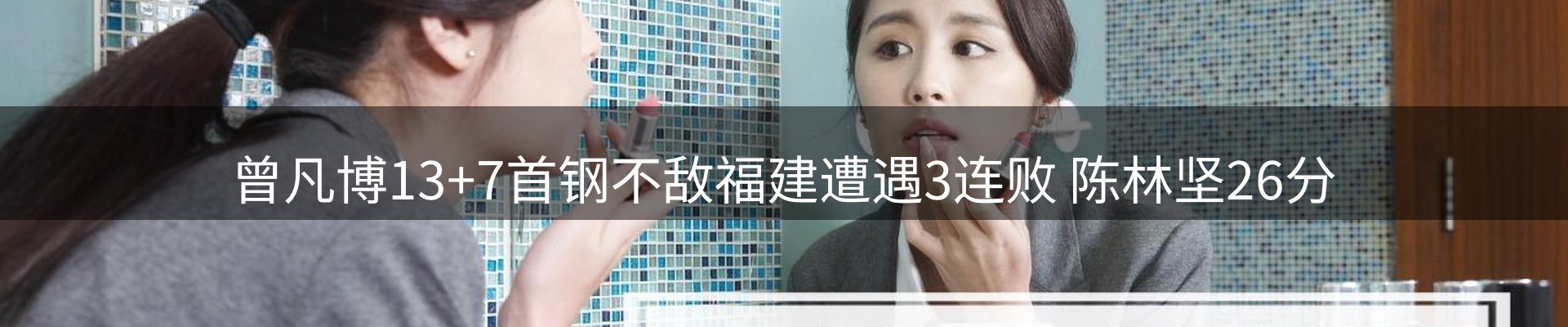 资讯动态