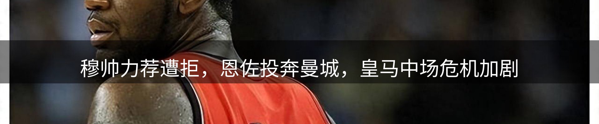 公司视点