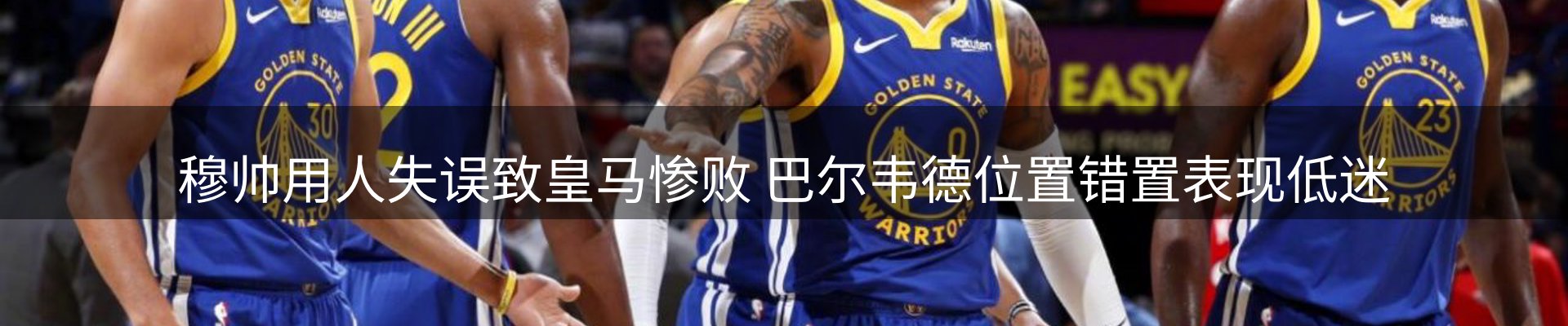 公司视点