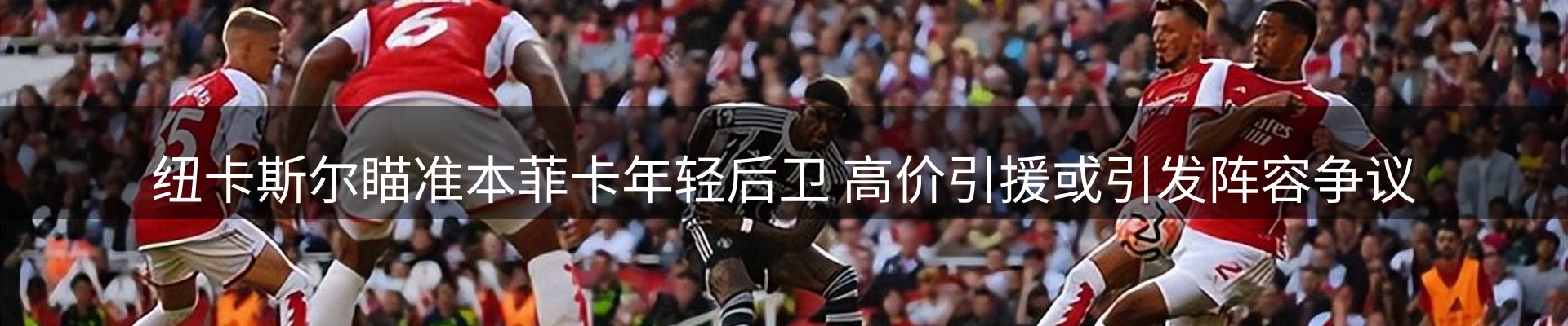 资讯动态