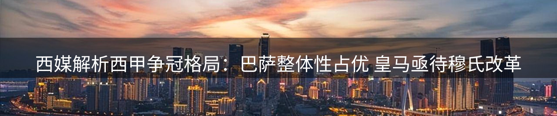 资讯动态