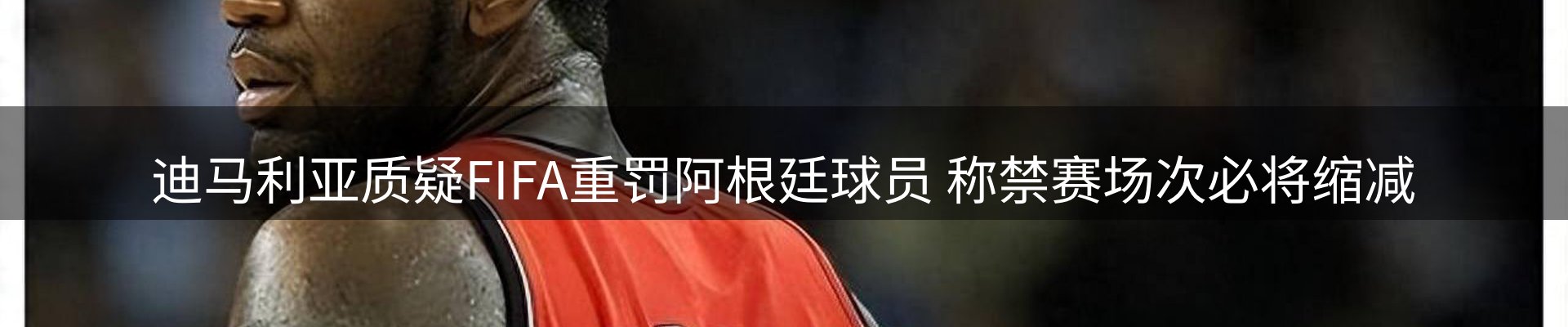 公司视点